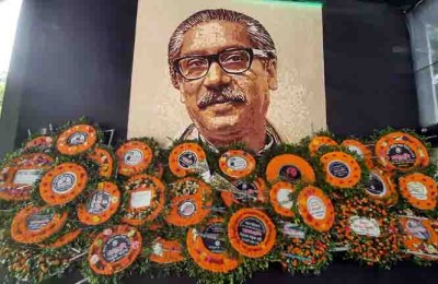 নানা কর্মসুচির মধ্য দিয়ে বাগেরহাটে জাতীয় শোক দিবস পালিত নানা কর্মসুচির মধ্য দিয়ে বাগেরহাটে জাতীয় শোক দিবস পালিত